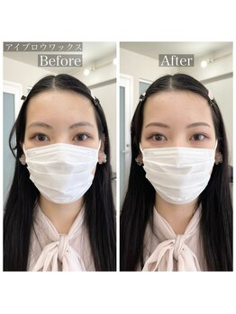 わたしいろ/アイブロウワックスbefore after