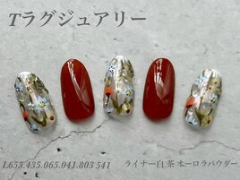 ハンド定価ラグジュアリーコース