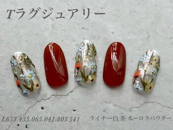 べリンダ 高崎店(BELINDA)/ハンド定価ラグジュアリーコース