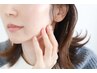＜小顔効果実感＞小顔調整＋頭蓋調整 ¥11550→¥2310！