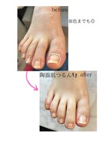 カシェナ バイ クゲヌマ リコネイル(CACHE:na by kugenuma RICONAIL)/ベーシックフットケア