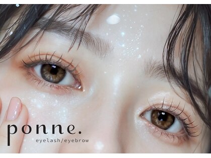 ポンヌ(ponne.)の写真