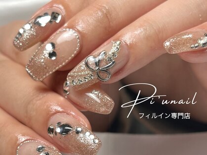 ピウネイル(PI'Unail)の写真