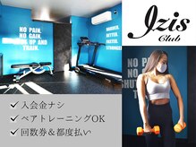 アイジスクラブ(Izis club)