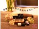 マイラビューティー(Mayla Beauty)の写真