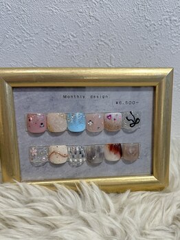 リトルムーン(Little moon)/5月〔foot〕monthly design1