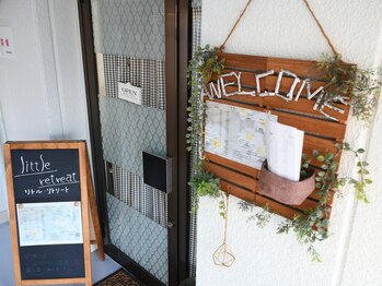 リトルリトリート(little retreat)/いらっしゃいませ