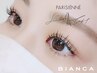 【次世代まつ毛パーマ】パリジェンヌラッシュリフト　トリートメント付¥5500