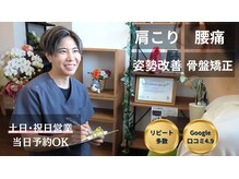 ユウキ(Yuki)
