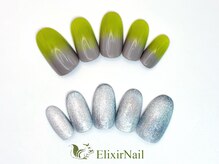エリクサーネイル 渋谷(Elixir Nail)/定額aシンプル/クーポン使用