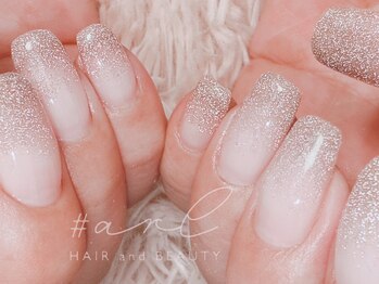 フラッシュラメグラデーション