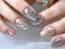 シャインアン(Shine'an)/持ち込みデザイン1.5時間