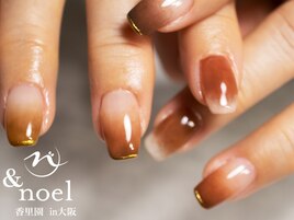 オレンジ×カフェオレネイル