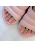 早割★お得【Foot】(オフ別途) かかと角質ケア付!フットワンカラー¥9,400