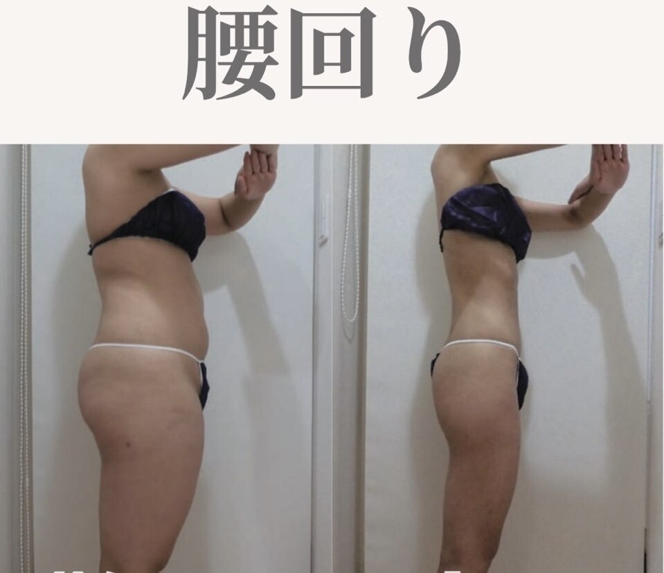 Nビューティー｜ホットペッパービューティー