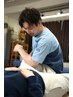 【肩こり、腰痛、初めての整体にも◎】 全身整体60分 ¥5500→¥5000