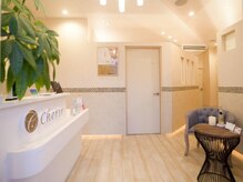 シェリール(Cherir)/サロン内観