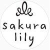 サクラリリー(Sakura Lily)のお店ロゴ