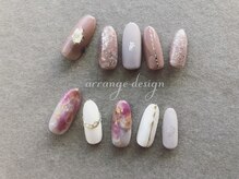 クロレ フォー ネイル(Colorer for Nail)/2ヶ月毎に変わる定額ネイル