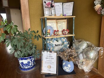 ベリー(Berry)/サロン玄関入り口内装