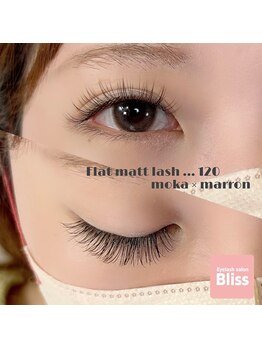 ブリス(Bliss)/Cute!