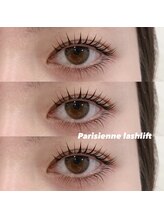 ルシエル アイラッシュ 小倉店(LuXiel Eyelash)/パリジェンヌ/by Serina