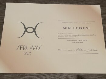 アンドスリー 原宿 表参道店(And Three)/高品質ミスアイドール製品使用