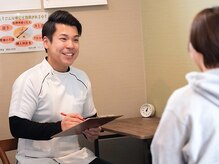 カメタロウプラス 津志田店(kametarouplus)