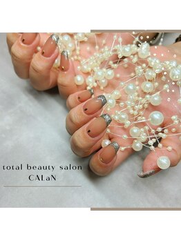 カラン(CALaN)/シルバーラメ×フレンチネイル