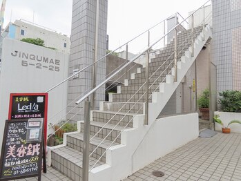 ルディア(Ledia)/表参道駅徒歩2分♪