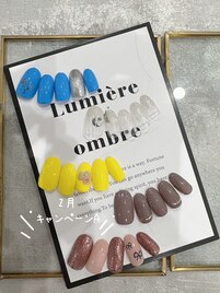 シンプルアート