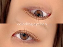 ミエル 伊勢崎店(miel)/カラーマツエク