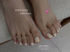 フットネイル