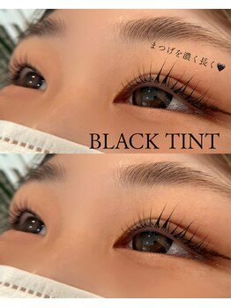 ベル(belle)/ブラックティント導入♪