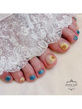 ピオニーネイル(peony nail)/エメラルドグリーン　ひまわり