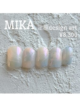 ナチュラリー 新松戸(Naturally)/MIKA定額design art