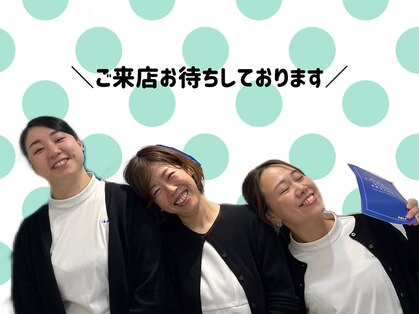 ポーラ ザ ビューティ なかもず店(POLA THE BEAUTY)の写真