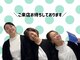 ポーラ ザ ビューティ なかもず店(POLA THE BEAUTY)の写真