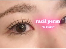 ラシル 都城店(racil)/ラシルパーマ