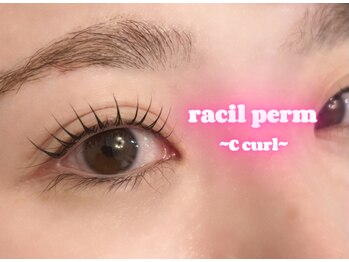 ラシル 都城店(racil)/ラシルパーマ