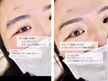 フリルナチュール 尼崎塚口店(Frillnature)/美眉スタイリング