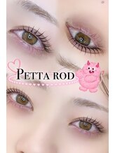 アイモア 江南店(eye mor.)/まつ毛パーマ