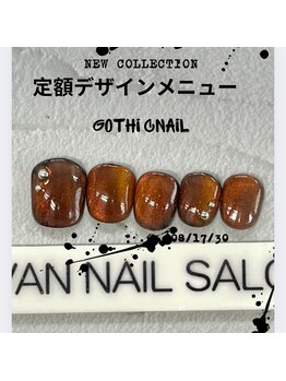 ヴァンネイルサロン 本厚木(VAN NAIL SALON)/当店大人気定額デザイン