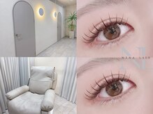 ニナラッシュ 那覇おもろまち店(Nina Lash)