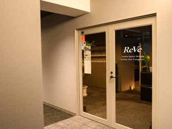 レーブ(ReVe)/お店入り口
