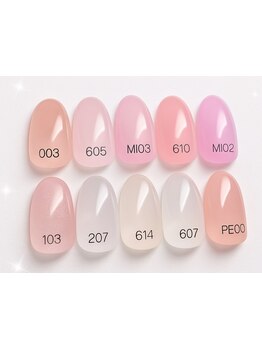 定額メニューのあるサロン