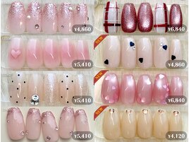 冬ネイル特集 [¥4860~/オフ無料]