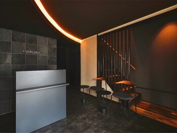 リョクワ 東日本橋店(ryokuwa)/東日本橋/馬喰町/馬喰横山