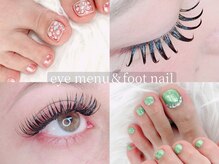 ウィズティ(with.T)