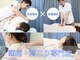 いのくち接骨院の写真